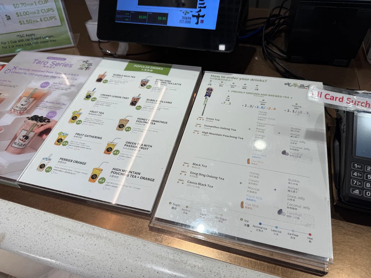 Menu, CHICHA San Chen Chatswood