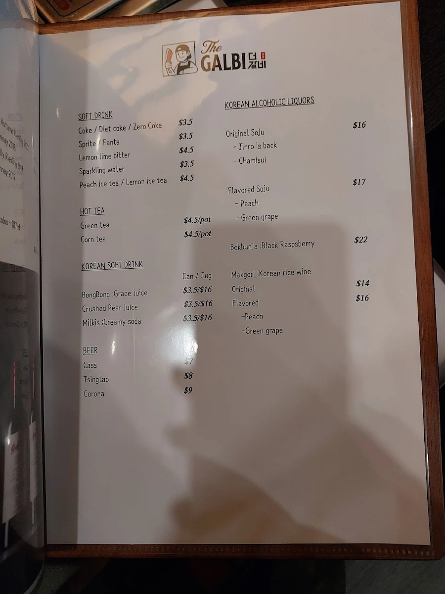 Menu, The Galbi BBQ - Glen Waverley