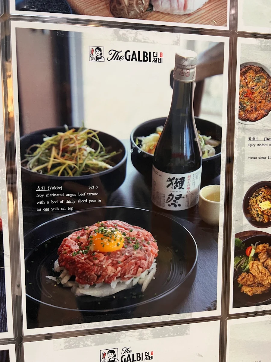 Menu, The Galbi BBQ - Glen Waverley