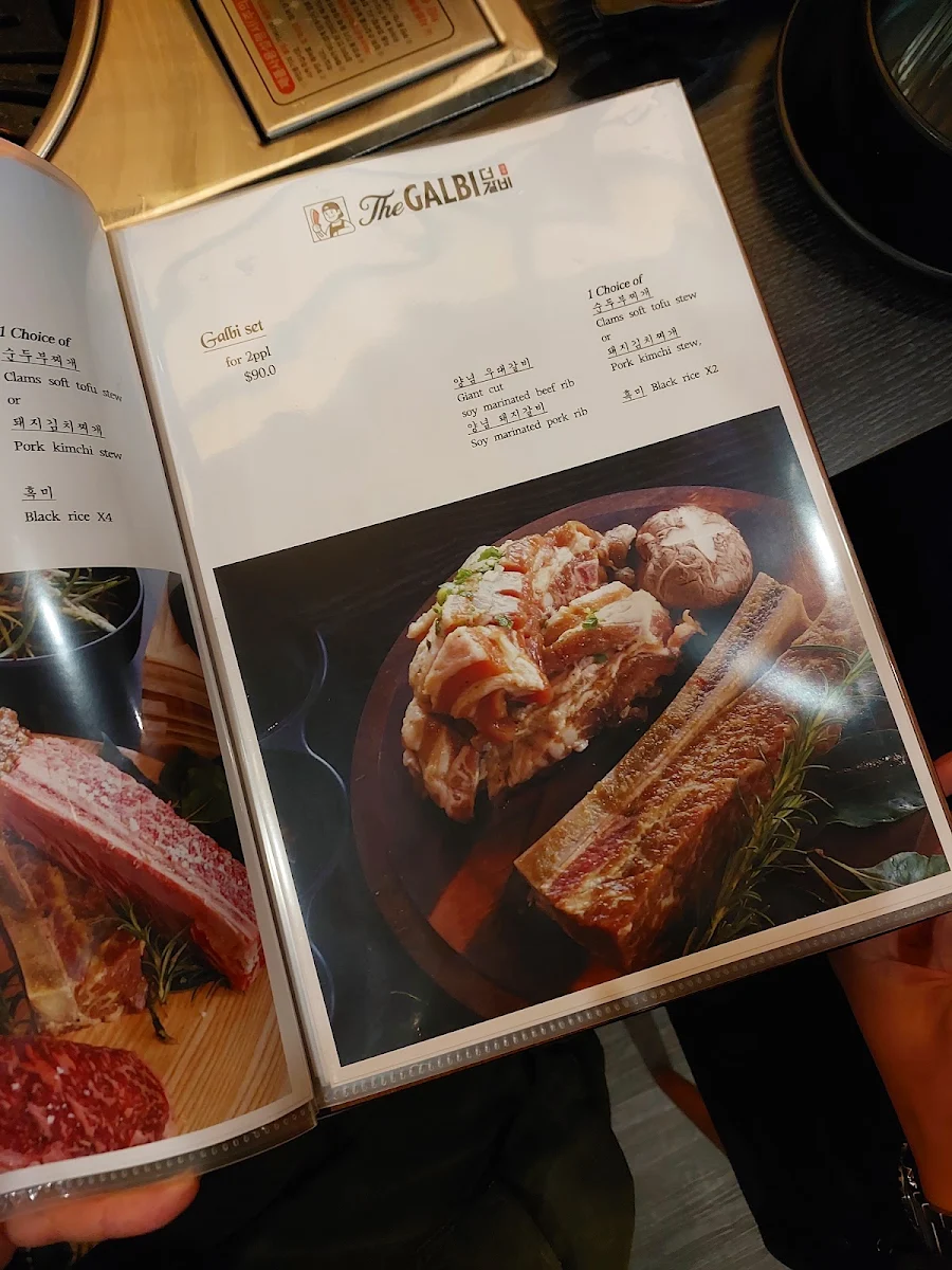 Menu, The Galbi BBQ - Glen Waverley