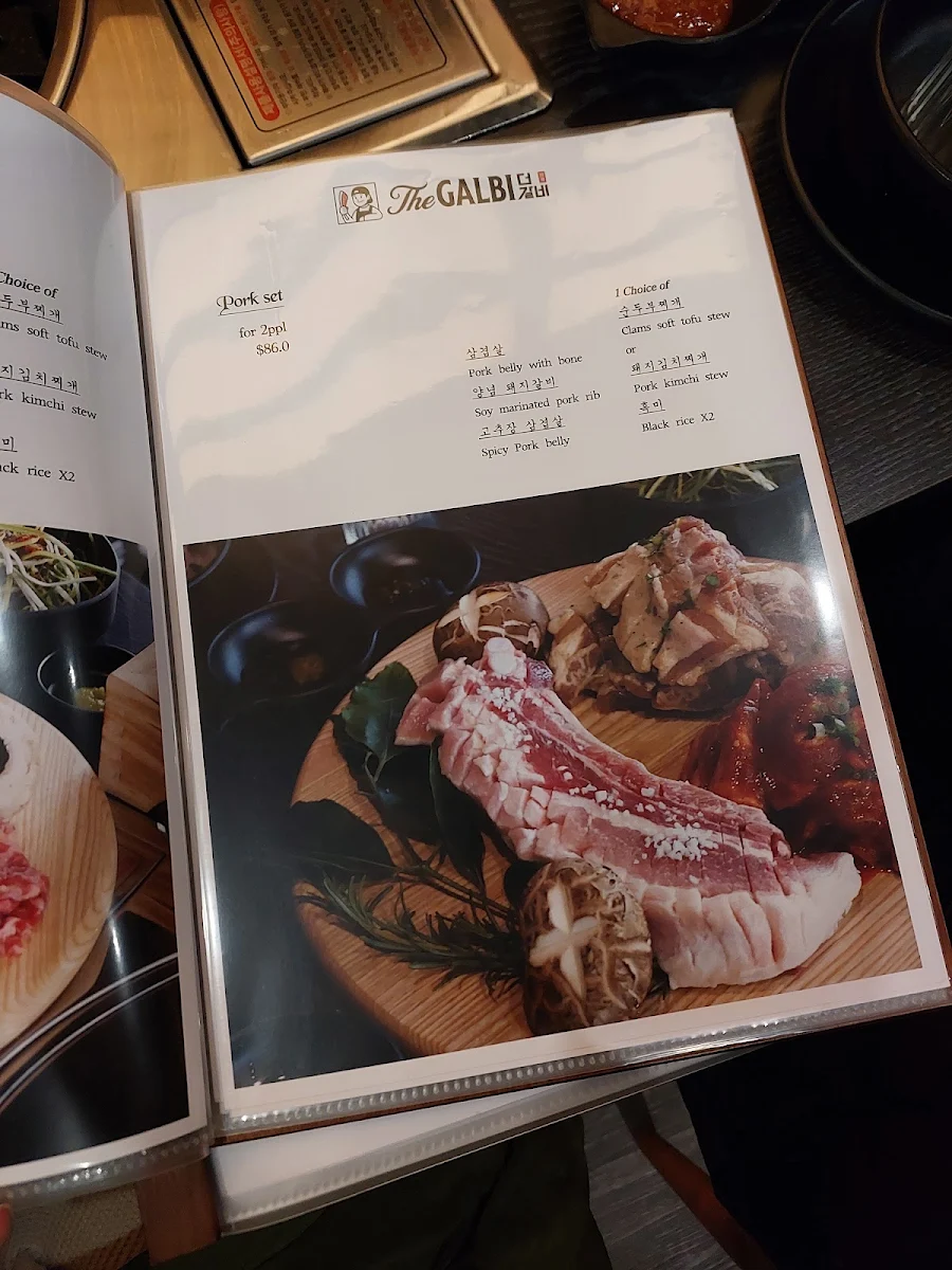 Menu, The Galbi BBQ - Glen Waverley