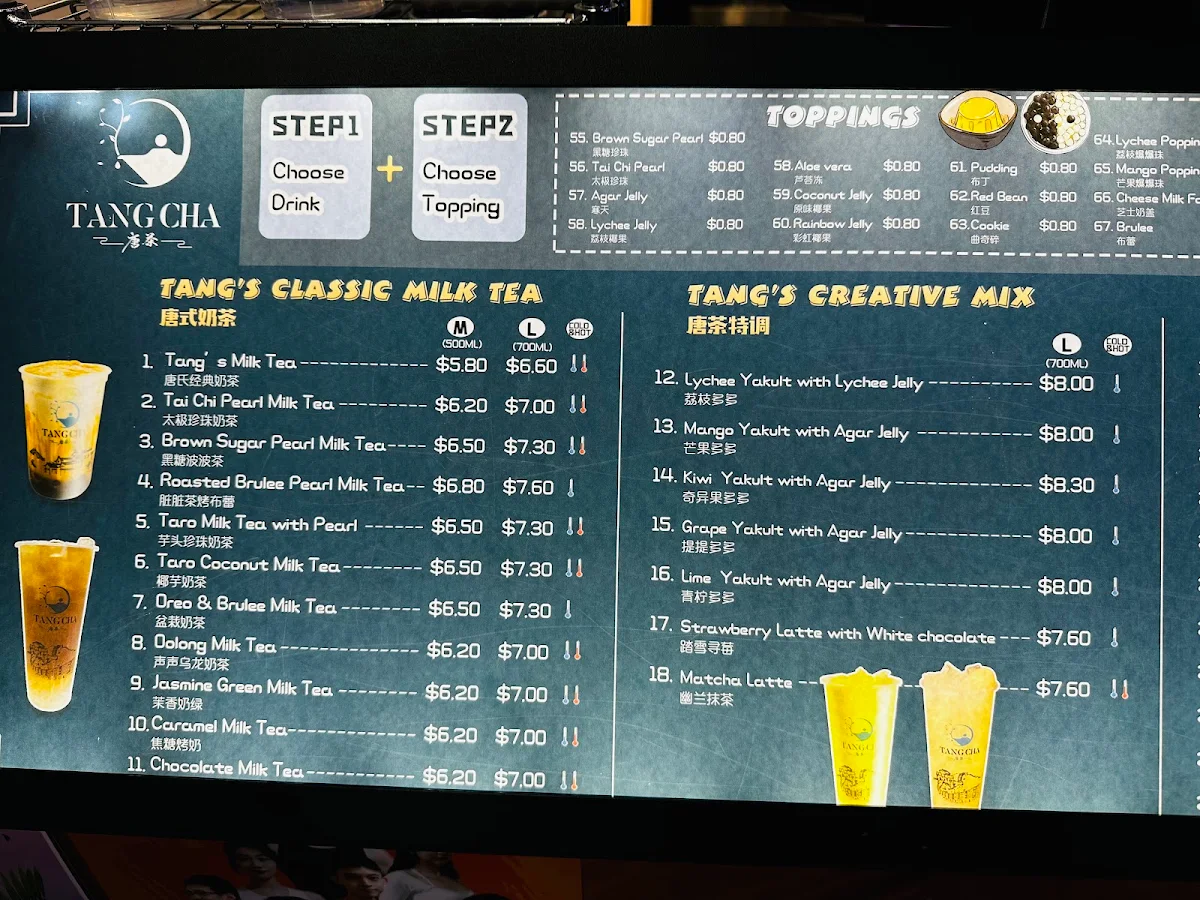 Menu, Tang Cha Westfield Garden City 唐茶