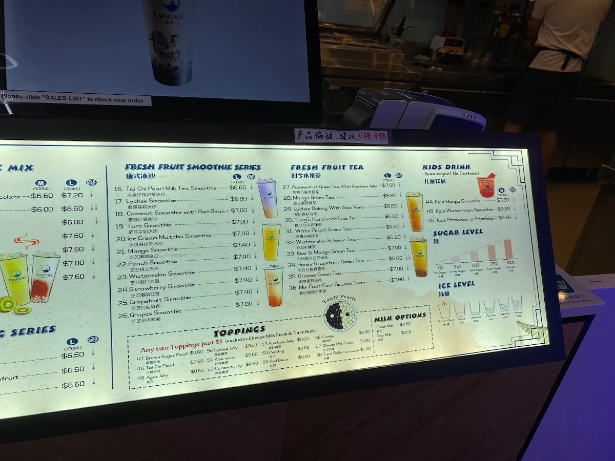 Menu, Tang Cha Westfield Garden City 唐茶