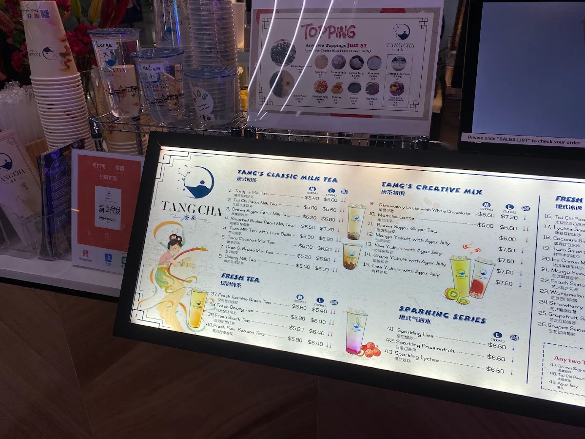 Menu, Tang Cha Westfield Garden City 唐茶