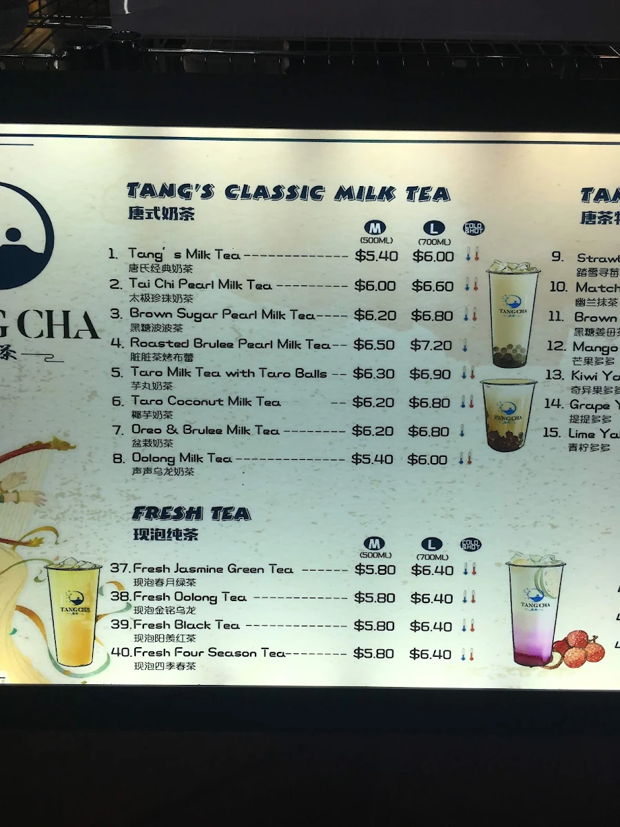 Menu, Tang Cha Westfield Garden City 唐茶