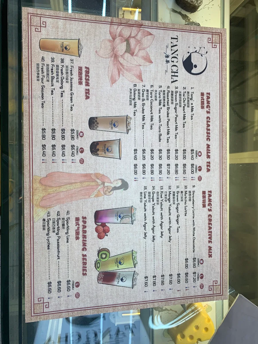 Menu, Tang Cha Westfield Garden City 唐茶
