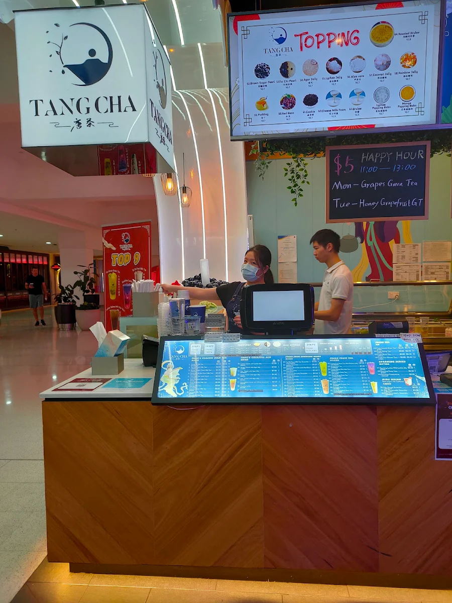 Vibe, Tang Cha Westfield Garden City 唐茶