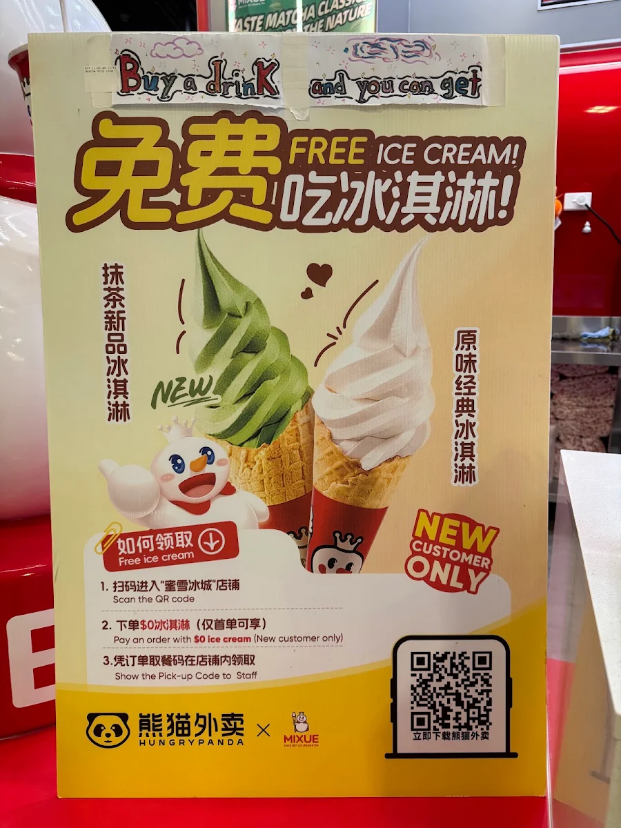 Menu, Mixue Ice Cream & Tea