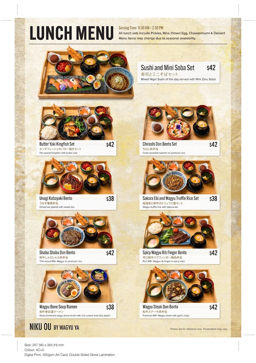 Menu, Niku Ou Japanese Chargrill Restaurant