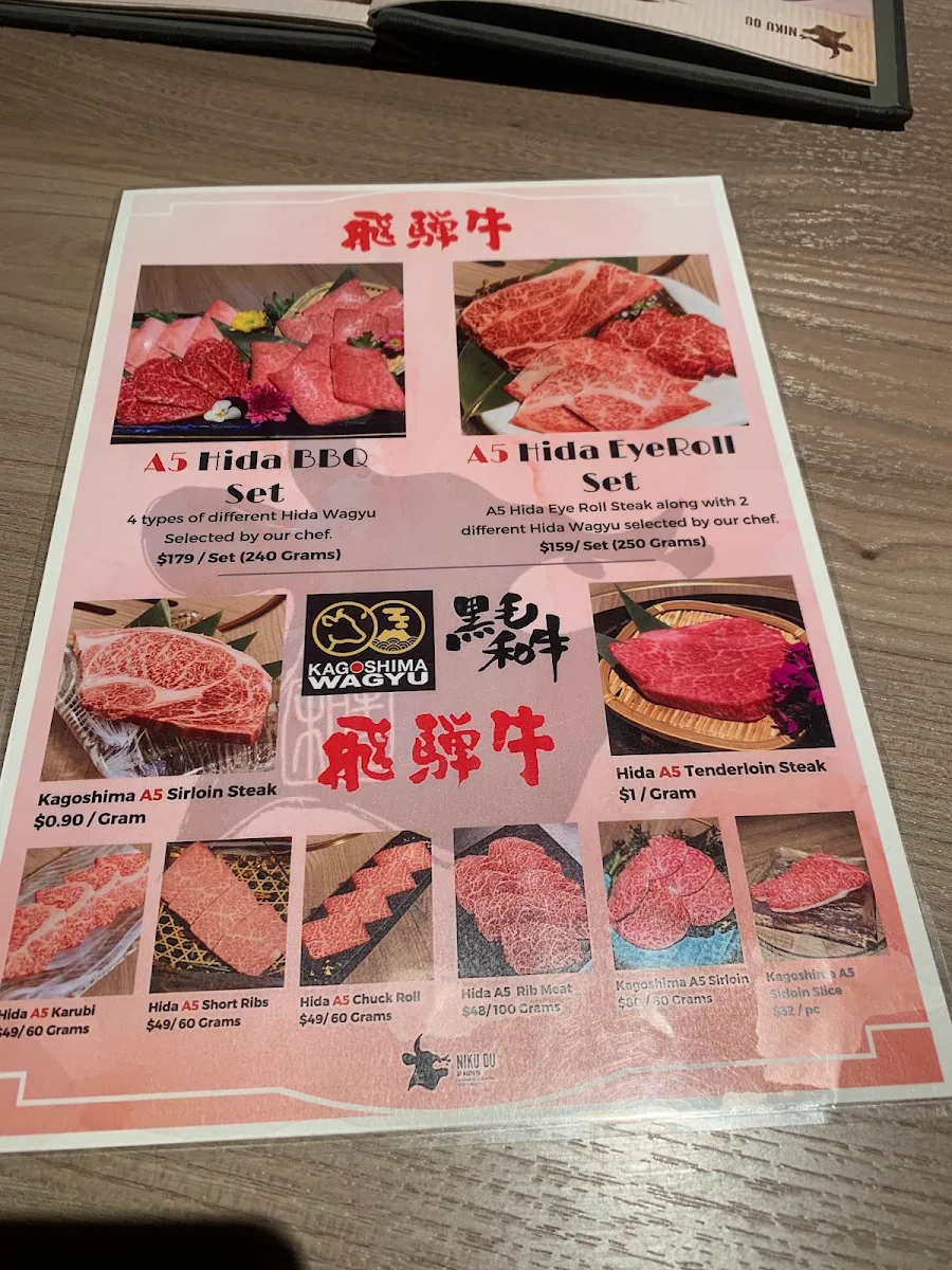 Menu, Niku Ou Japanese Chargrill Restaurant