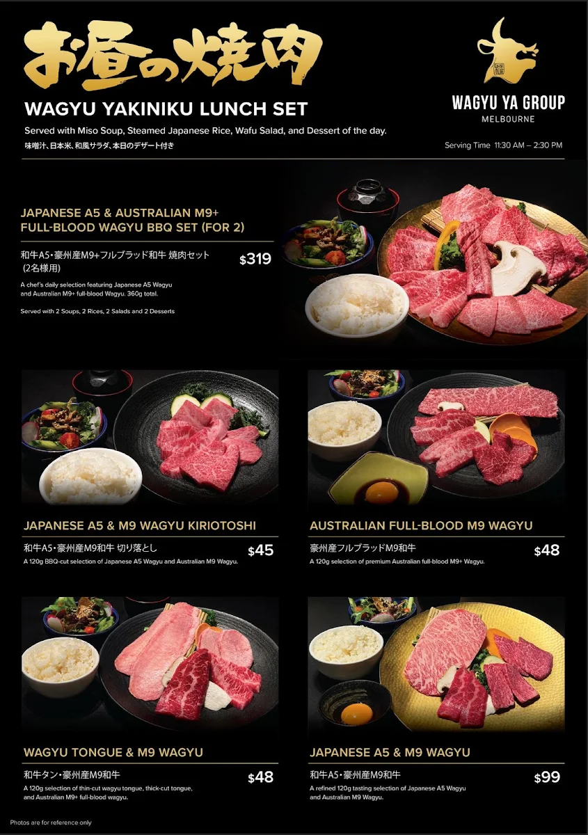 Menu, Niku Ou Japanese Chargrill Restaurant