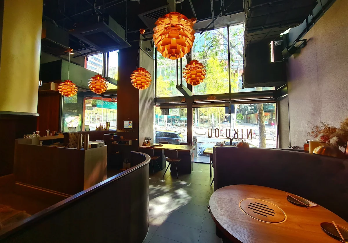 Vibe, Niku Ou Japanese Chargrill Restaurant