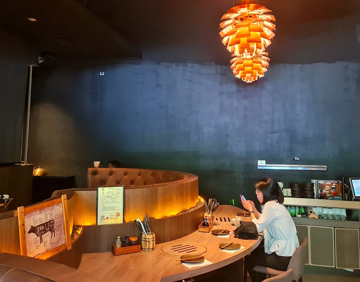 Vibe, Niku Ou Japanese Chargrill Restaurant