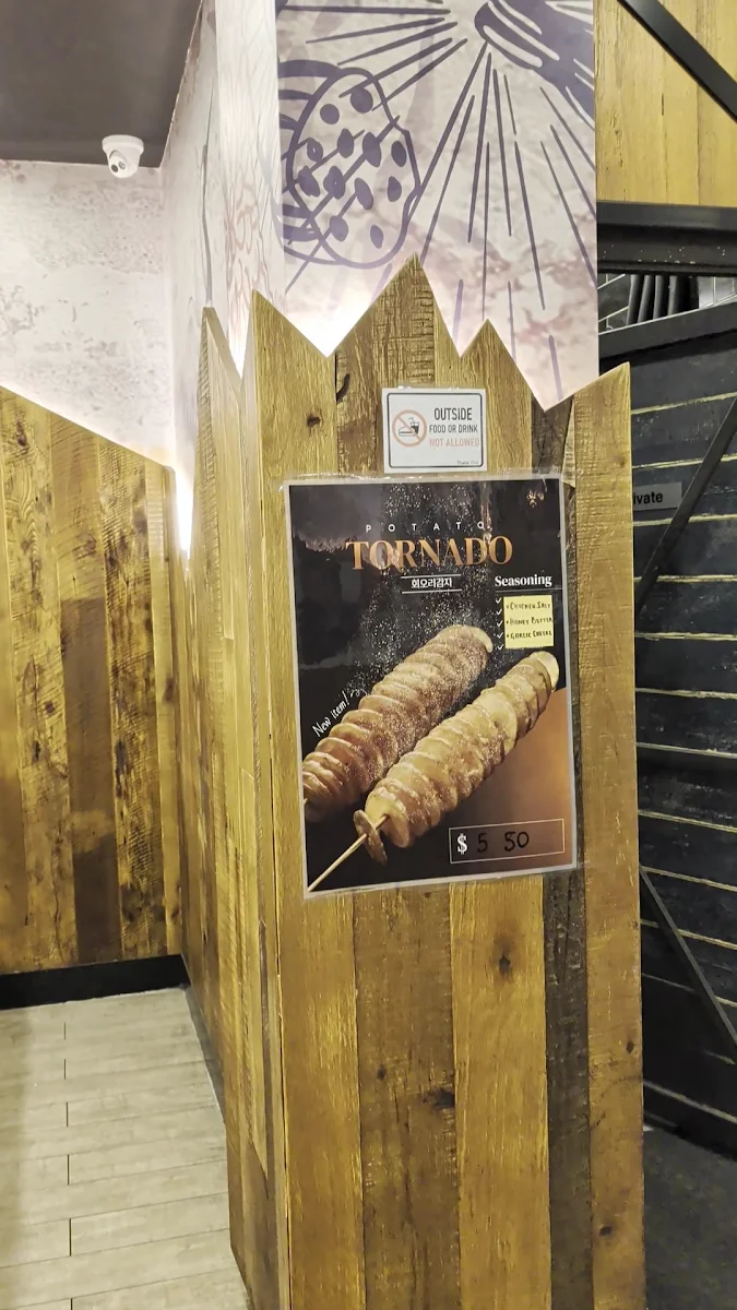 Menu, Sushi Maru