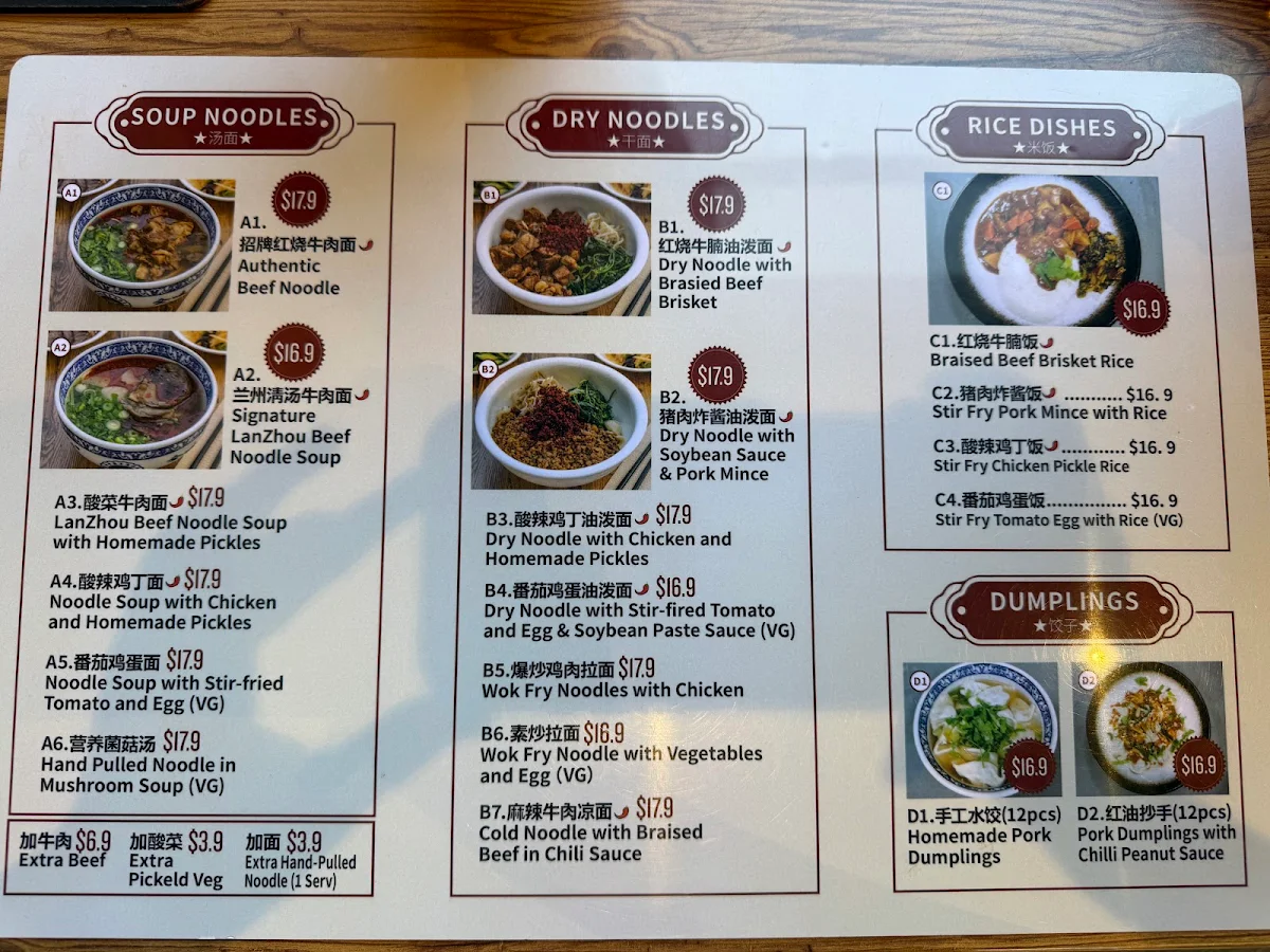 Menu, Mr.King Lan Zhou Beef Noodles