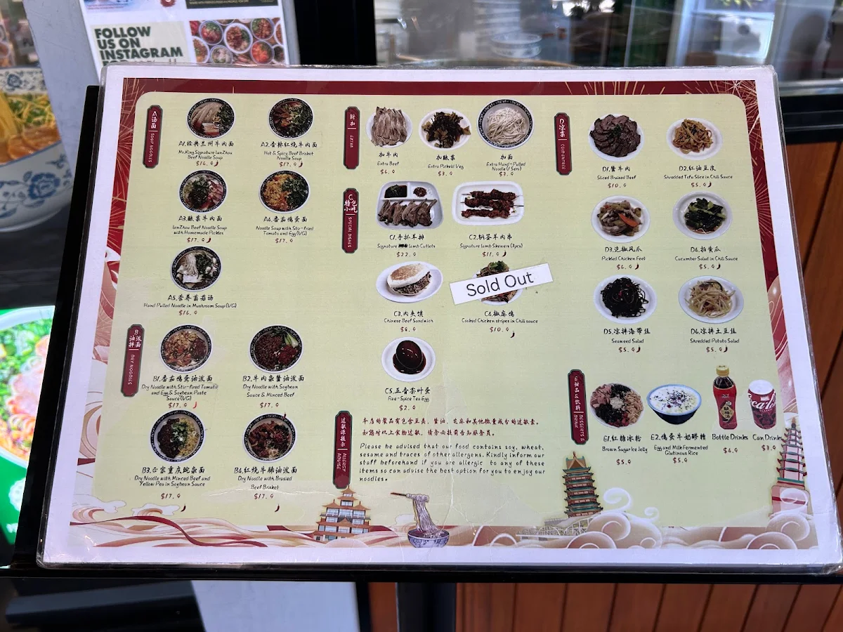 Menu, Mr.King Lan Zhou Beef Noodles