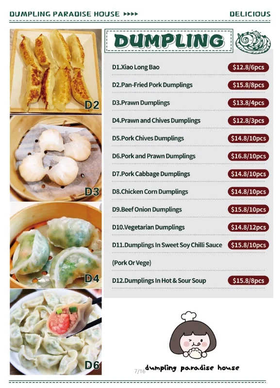 Menu, Dumpling paradise house