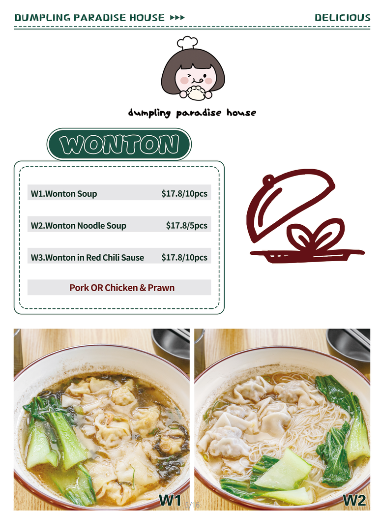 Menu, Dumpling paradise house