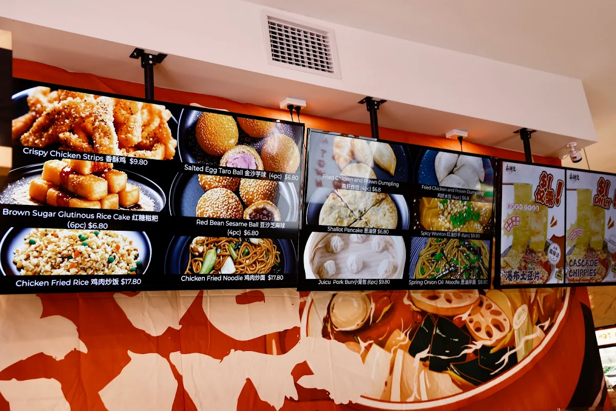 Menu photo 1