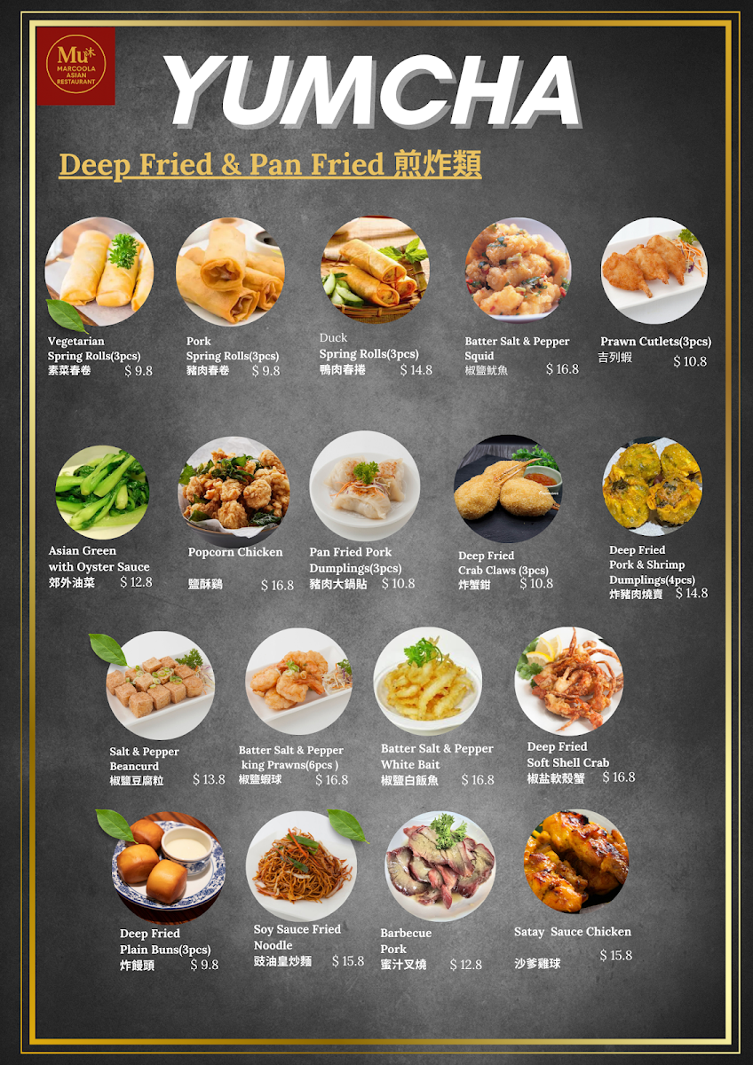 Menu, Marcoola Asian Restaurant