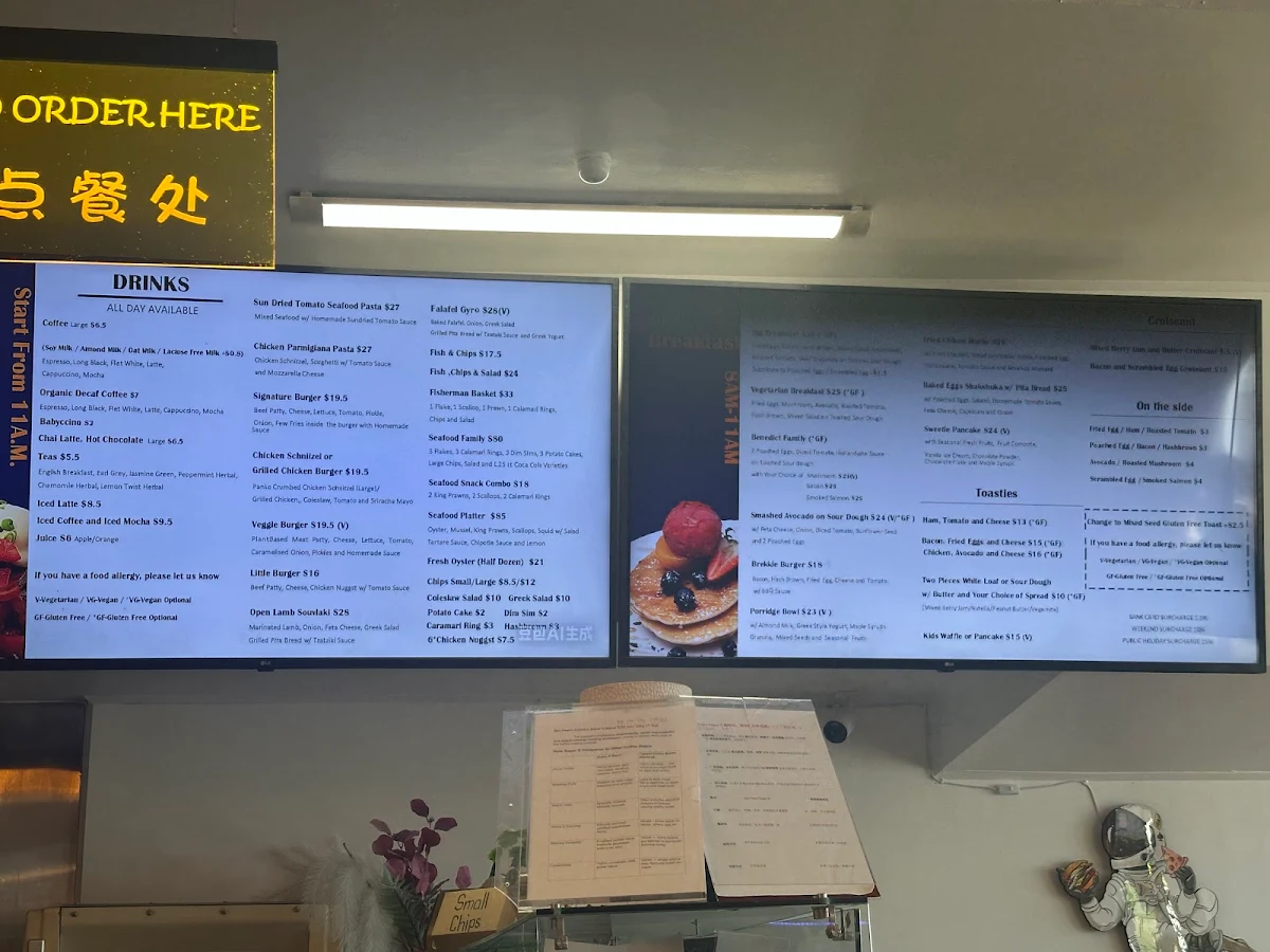 Menu, Fusion Space Café and Restaurant