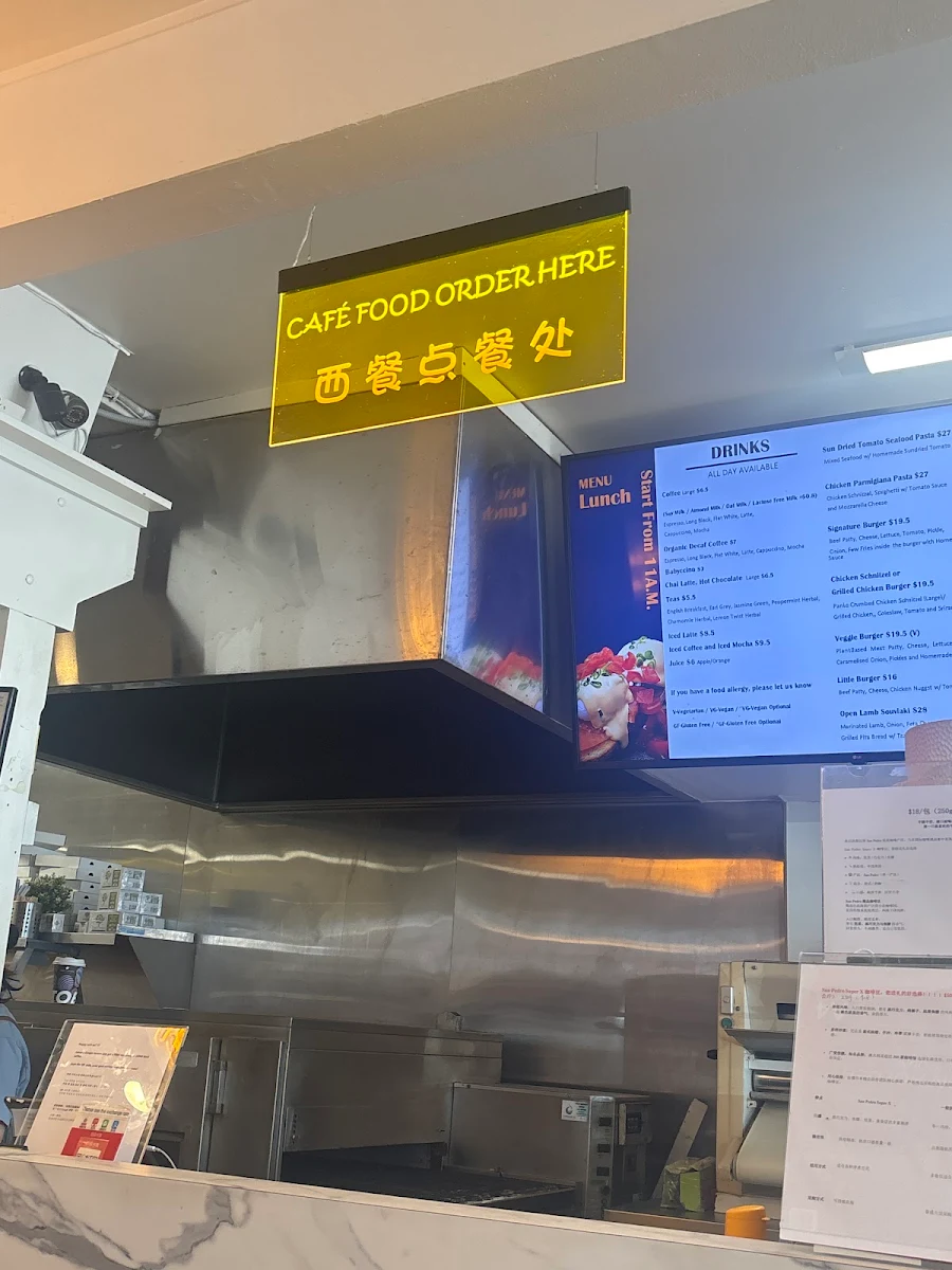 Menu, Fusion Space Café and Restaurant