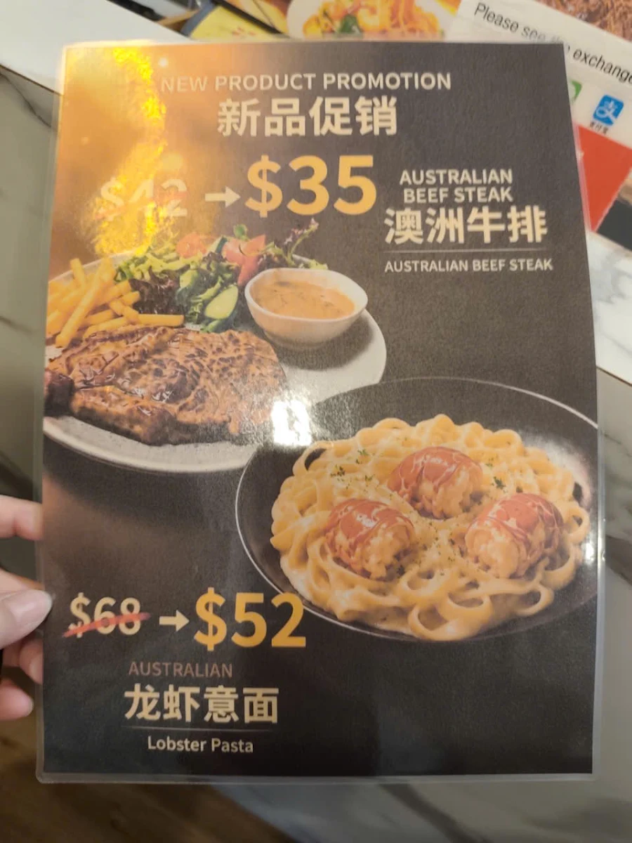 Menu, Fusion Space Café and Restaurant