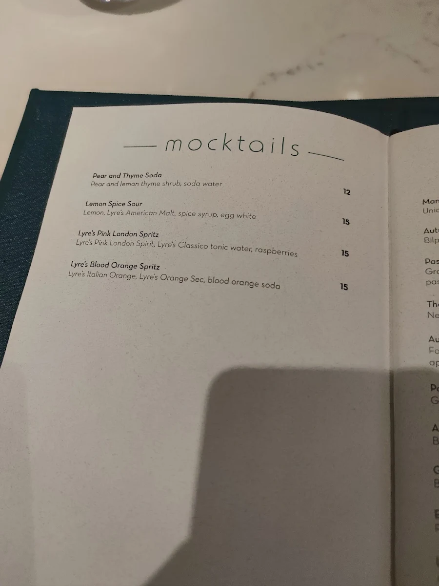 Menu, Element