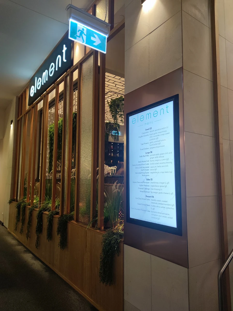Menu, Element