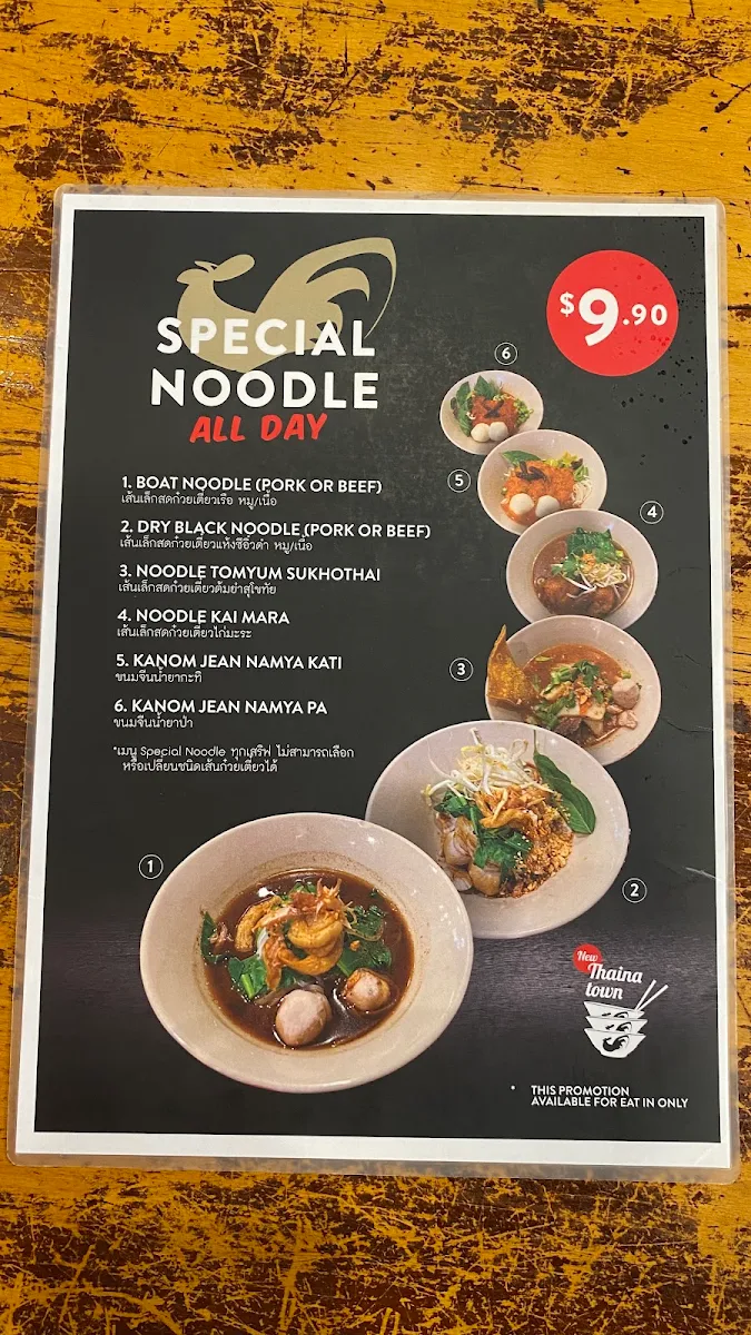 Menu, New Thainatown