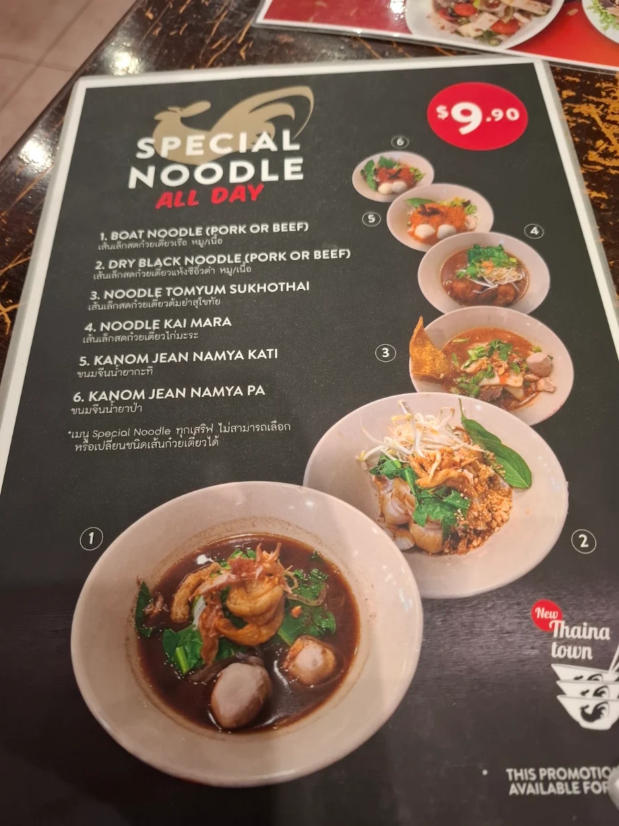 Menu, New Thainatown