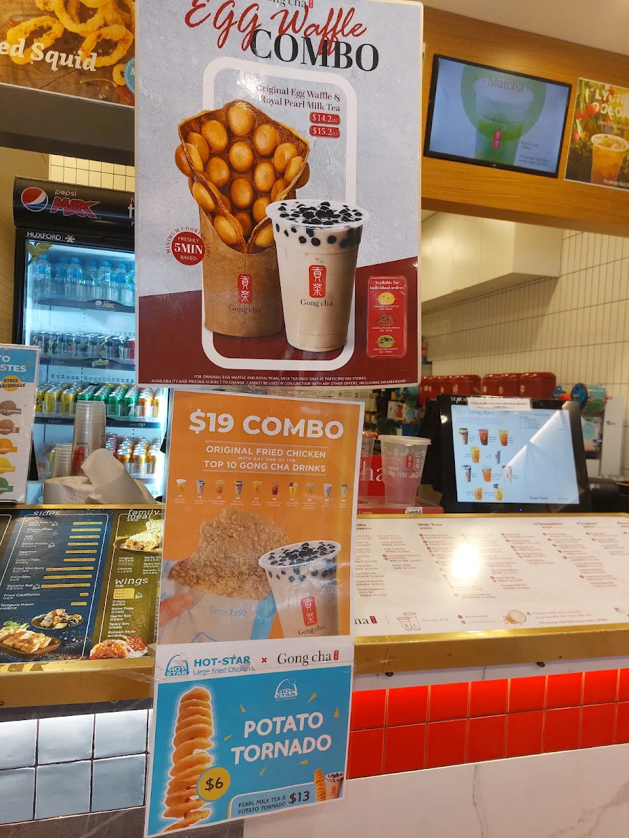 Menu, Hot Star Large Fried Chicken | Parramatta
