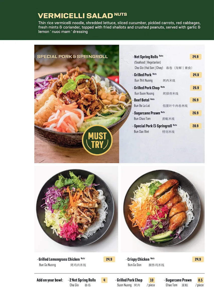 Menu, AN VIET EASTWOOD