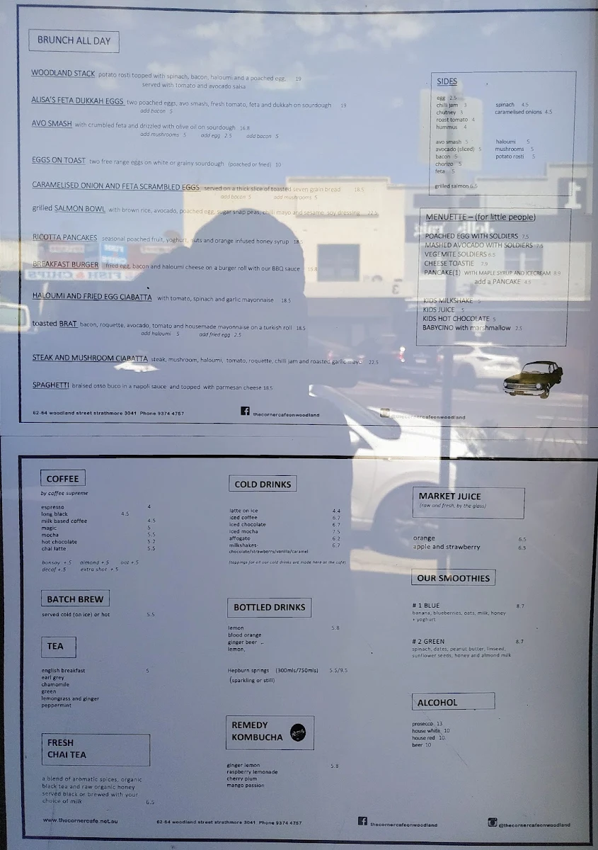Menu, McDonald's Oak Park