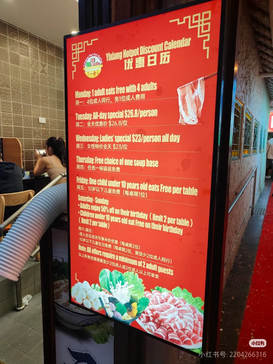Menu, The Northeast Restaurant Chatswood
