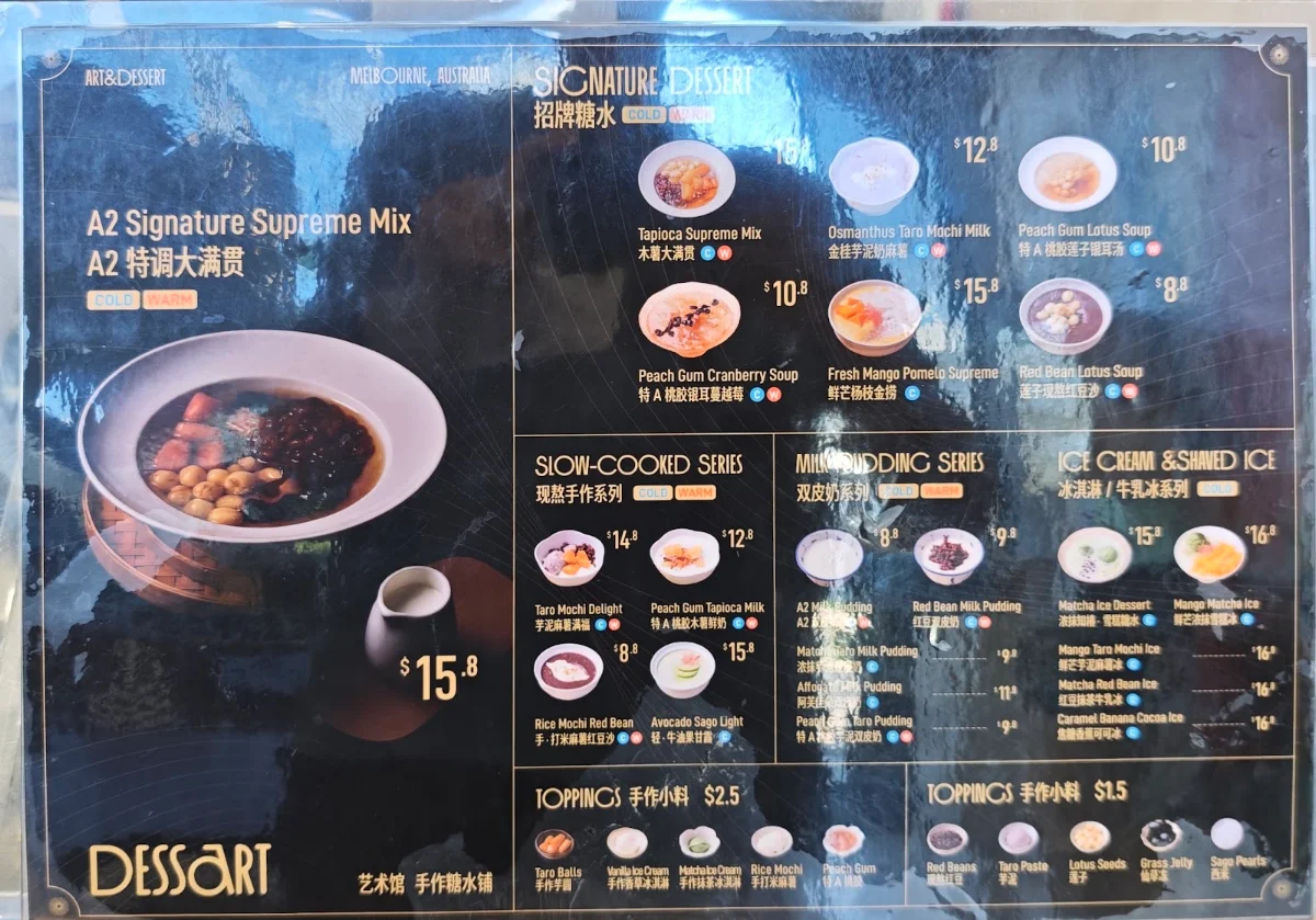 Menu, Dessart Art&Dessert