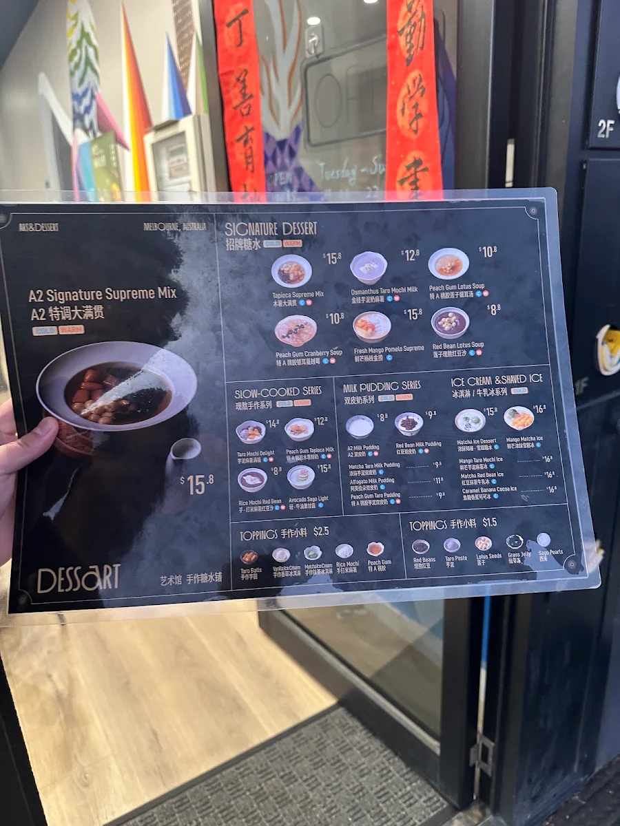 Menu, Dessart Art&Dessert