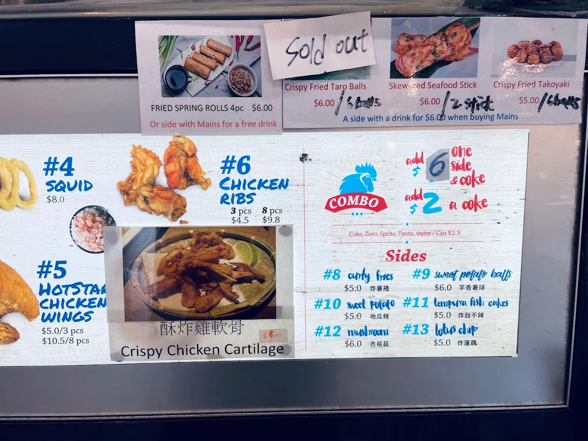 Menu, Hot Star Large Fried Chicken