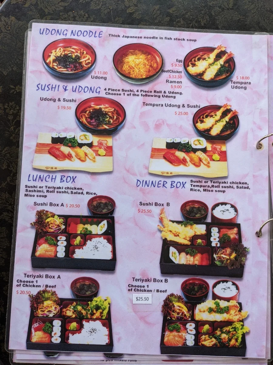 Menu, Rainbow Sushi