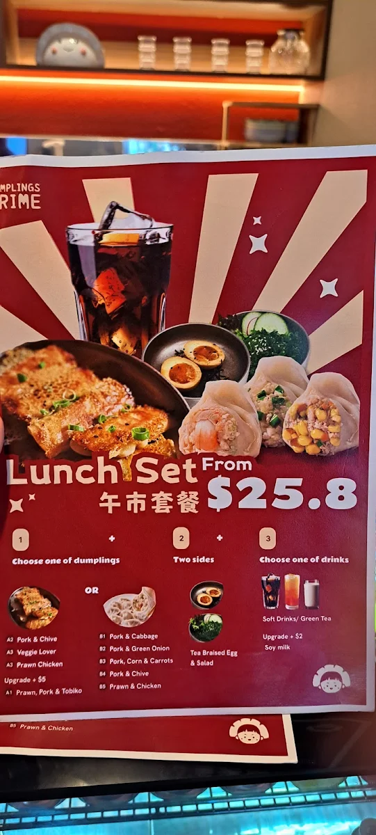 Menu, Dumplings Prime