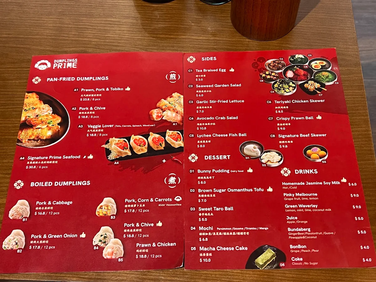 Menu, Dumplings Prime