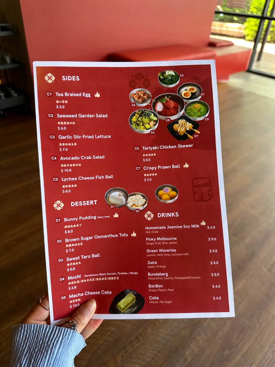 Menu, Dumplings Prime