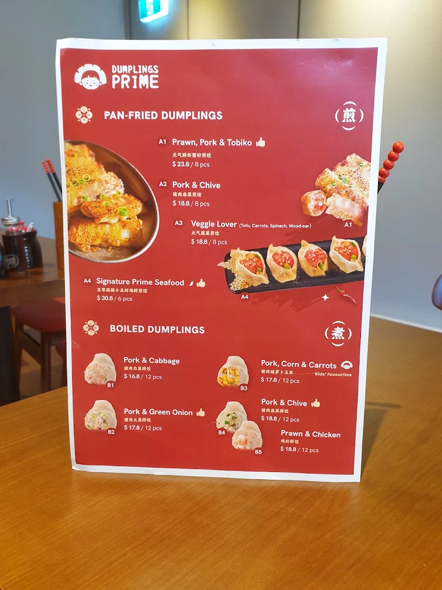 Menu, Dumplings Prime
