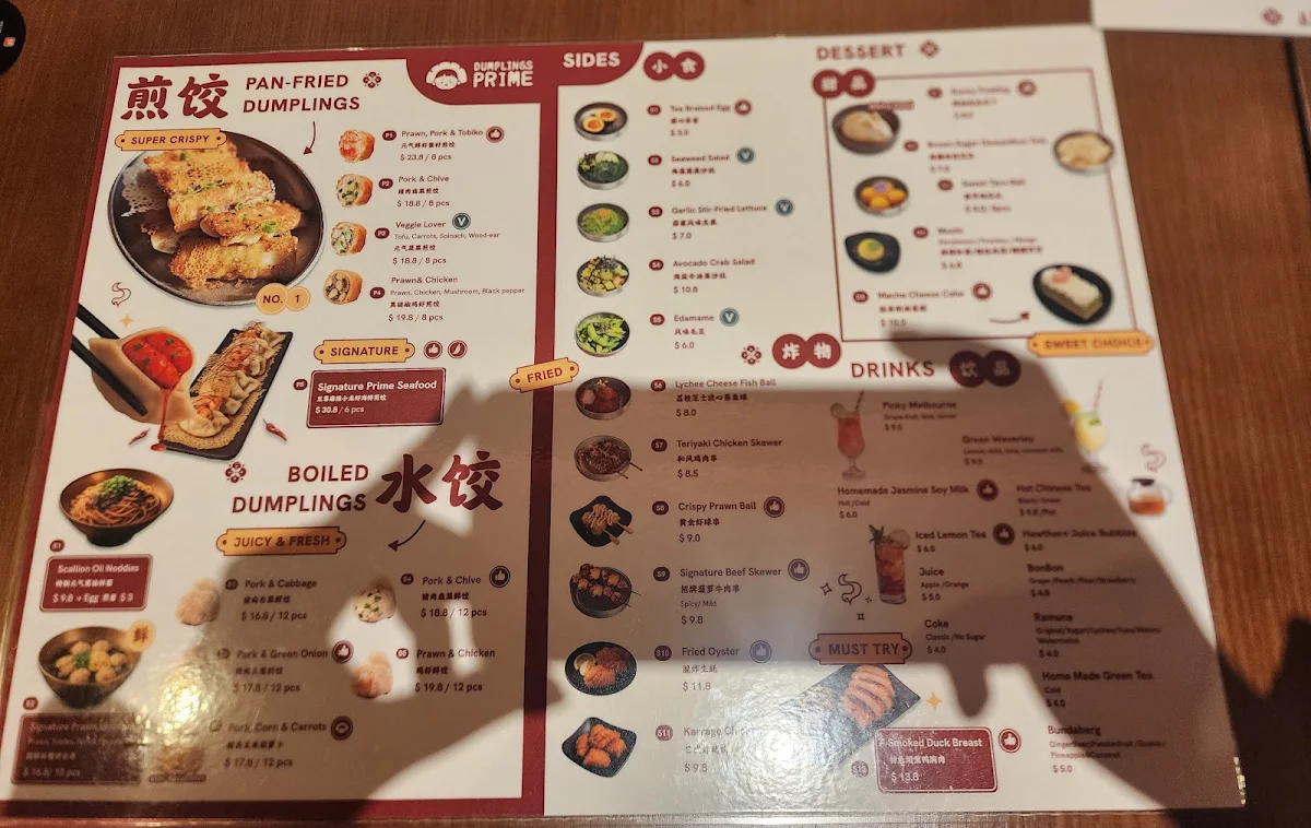 Menu, Dumplings Prime