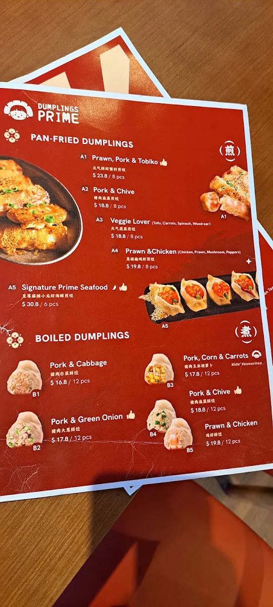 Menu, Dumplings Prime
