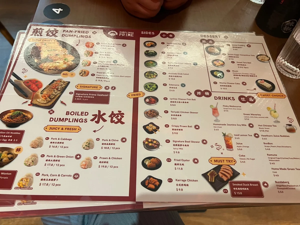 Menu, Dumplings Prime