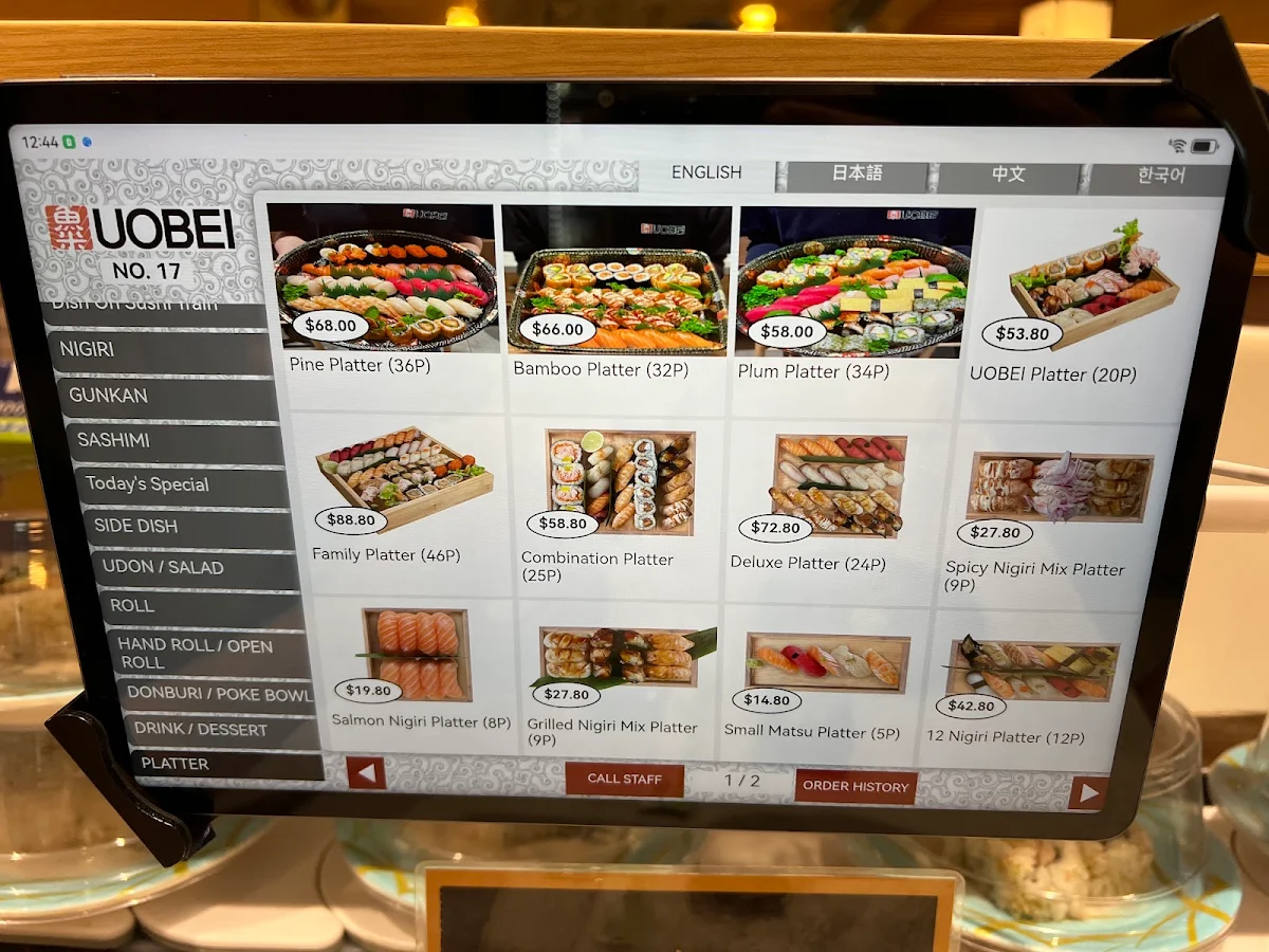 Menu, UOBEI - Central Park
