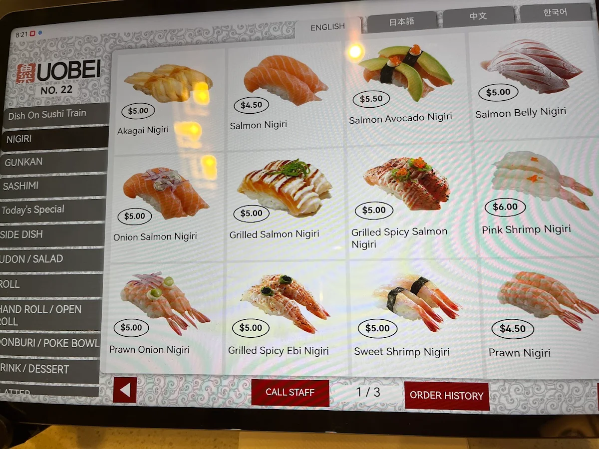 Menu, UOBEI - Central Park