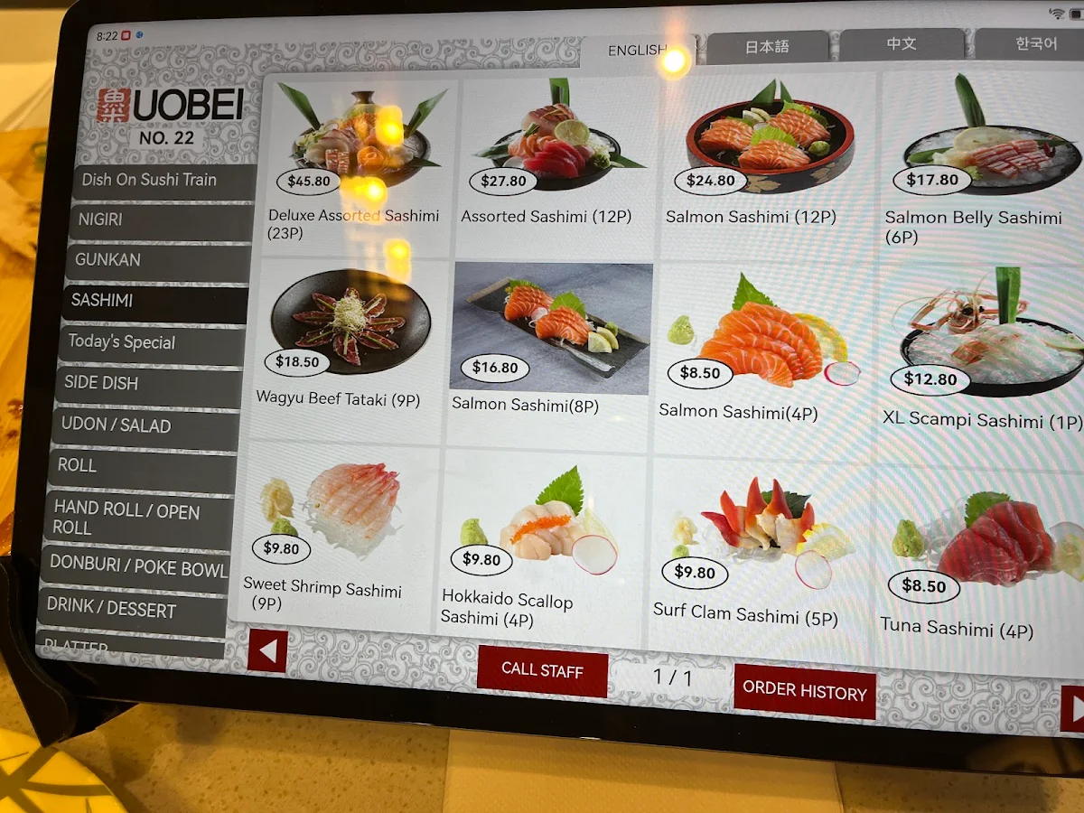 Menu, UOBEI - Central Park