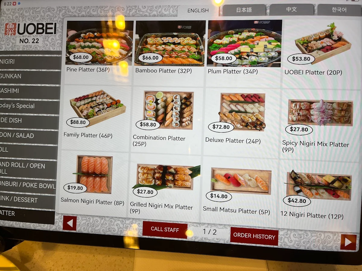 Menu, UOBEI - Central Park